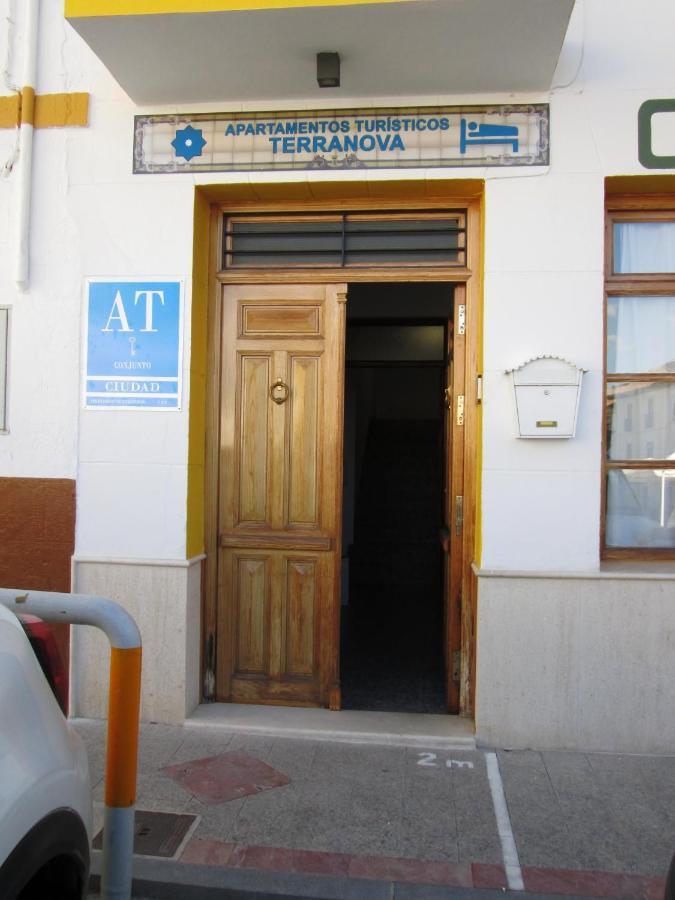 אלהמה דה גרנדה Apartamento Terranova Esquina Placeta מראה חיצוני תמונה